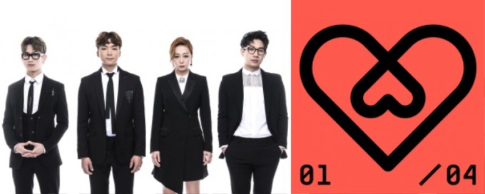 [첨부사진1] 밴드 몽니, 오늘(12일) 정규 5집 선공개 싱글 ‘우.봄.아’ 발매.jpg