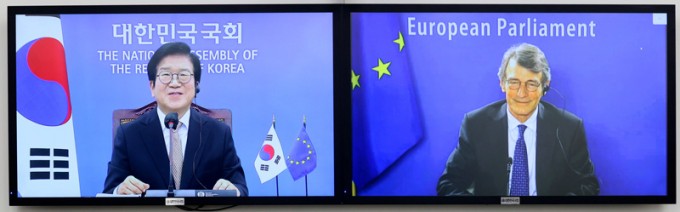 [보도자료]-박병석-국회의장,-사쏠리-유럽의회-의장과--제1회-한-유럽의회-의장대화-개최...백신-수급문제-등-협의1.jpg