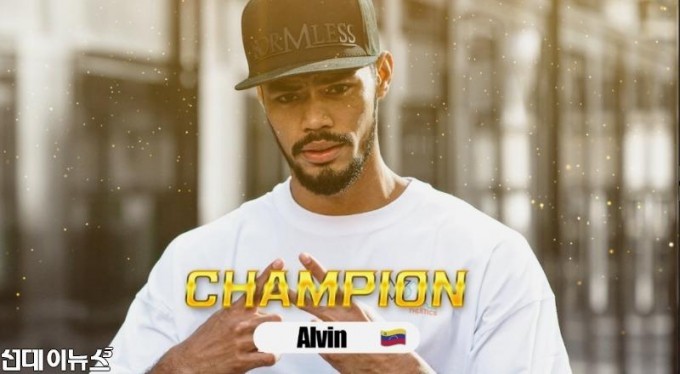 월드브레이킹 챔피온쉽 대회 대상 베네수엘라의 알빈(Alvin).jpg