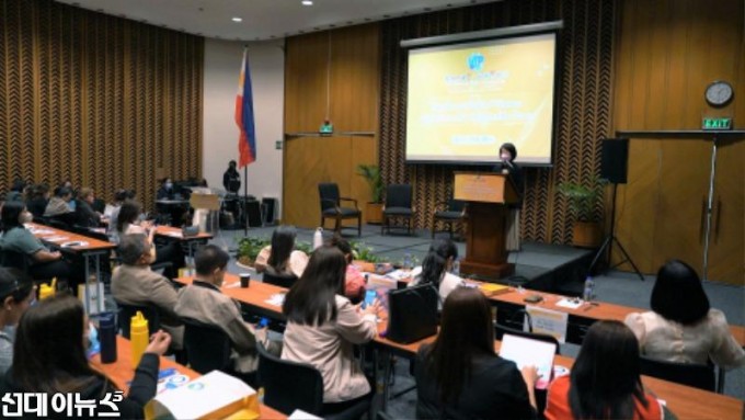 1_‘제1회_필리핀_국가평화회의’가_1월_25일_필리핀국제컨벤션센터PICC에서_개최되어_여성_지도자_80여명이_참석한.jpg
