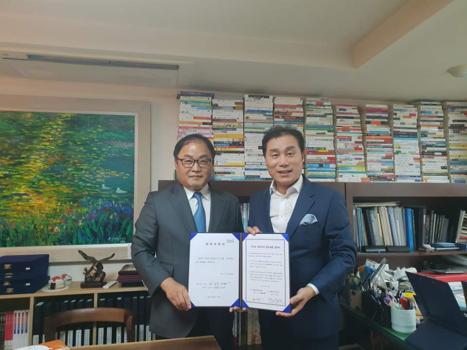박영택 티밥 대표 ,서울경제연합과 블록체인 발전 파트너쉽 체결