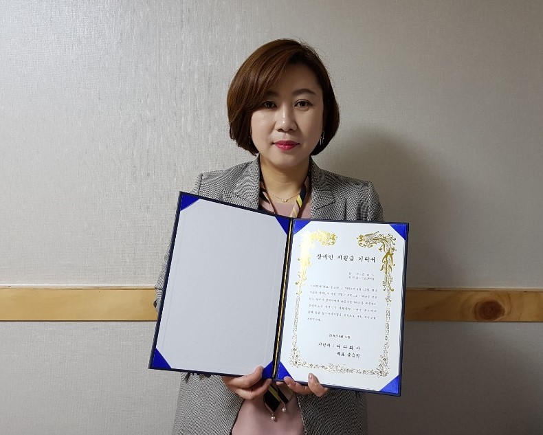다다에셋(DADA ASSET) 송승희 대표, 북한이탈 뇌성마비 어린이 진료비 후원한다