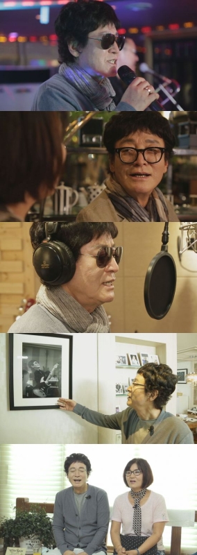 '마이웨이' 함중아, 간경화로 5년 투병 후 근황 공개