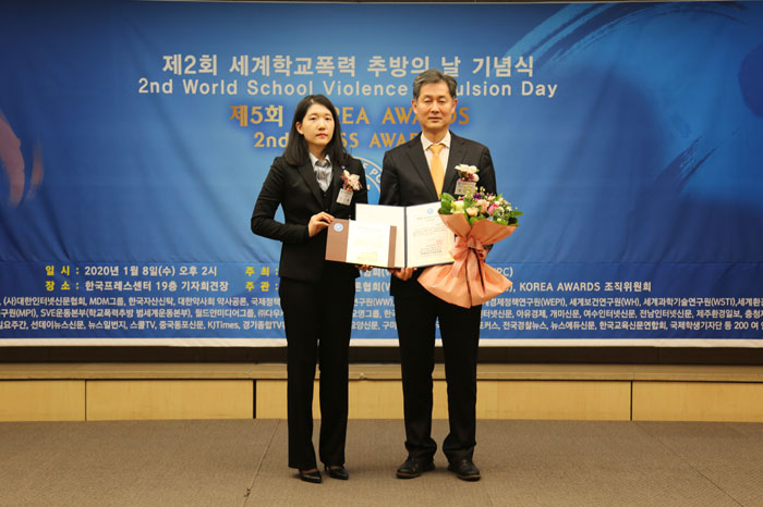 권준수 서울대 의과대학교수, 제5회 KOREA AWARDS '보건공헌대상' 수상