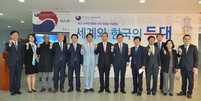김한정 의원, ‘세계와 한국의 등대 전시회’ 개최