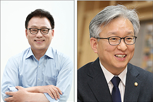 박광온 의원, 권칠승 의원 공동주최로 '포스코 미래 50년을 위한 제2차 긴급 좌담회' 개최