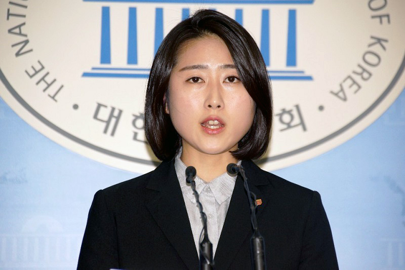 민중당 대변인 이은혜 “양승태를 구속 수사하라”