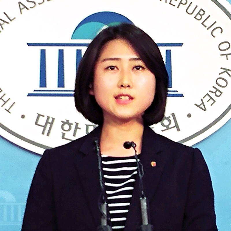 민중당 이은혜 대변인 “민중당 디지털 성범죄 종식을 위한 5대 요구안”