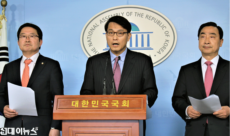 “자유한국당 윤상현 북핵외교안보특위 성명서 발표”