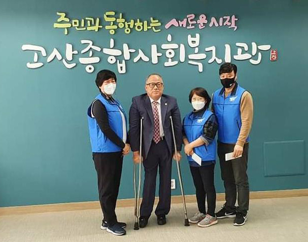 [포토]서울재가장애인협회, 파란천사 봉사자 3명에게 금일종 전달