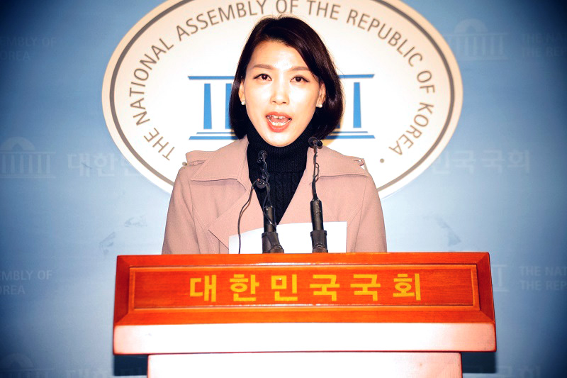 바른미래당 김정화 대변인 “펭귄은 죄가 없다 ”