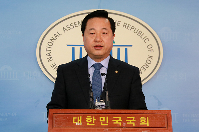 김두관 의원, ‘여야 함께 정상회담 성공과 비핵화 결의안 채택하자’ 제안