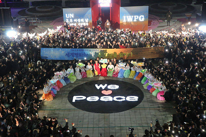 IWPG, 3.8 세계여성의날 110주년 기념'세계평화기원 불빛축제'..."한반도 비핵화․세계평화 위해”