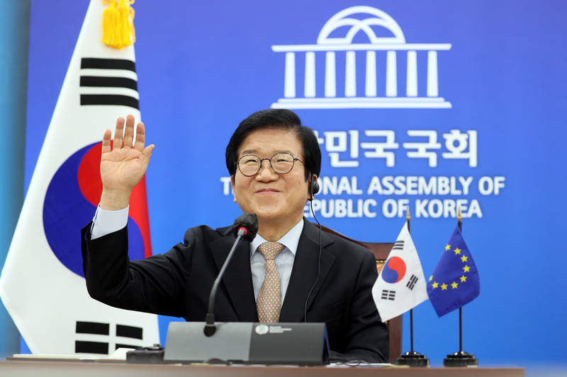 박병석 국회의장, 사쏠리 유럽의회 의장과 ‘제1회 한-유럽의회 의장대화’ 개최
