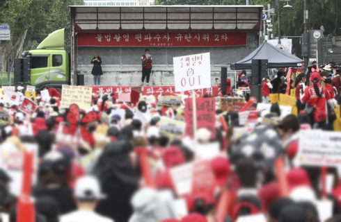 불법촬영 성 편파수사 2차 규탄 시위...“성차별 수사 중단”