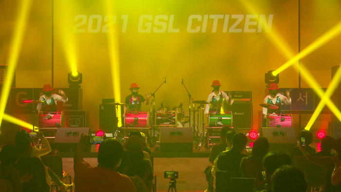 가평인들의 무대, ‘G-SL Citizen’ 개막