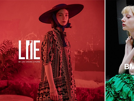 [패션뉴우스] 서울 대표 디자이너, '라이' & '비뮈에트', '런던 패션위크'에 오른다.