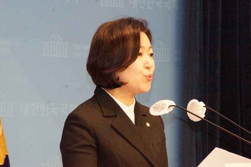 “황보승희 의원, 자유통일당 비례대표 후보 출마선언”
