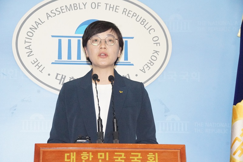 “정의당 오현주 대변인, 중앙선거관리위원회가 자유한국당의 미래한국당의 창당 등록을 허용”