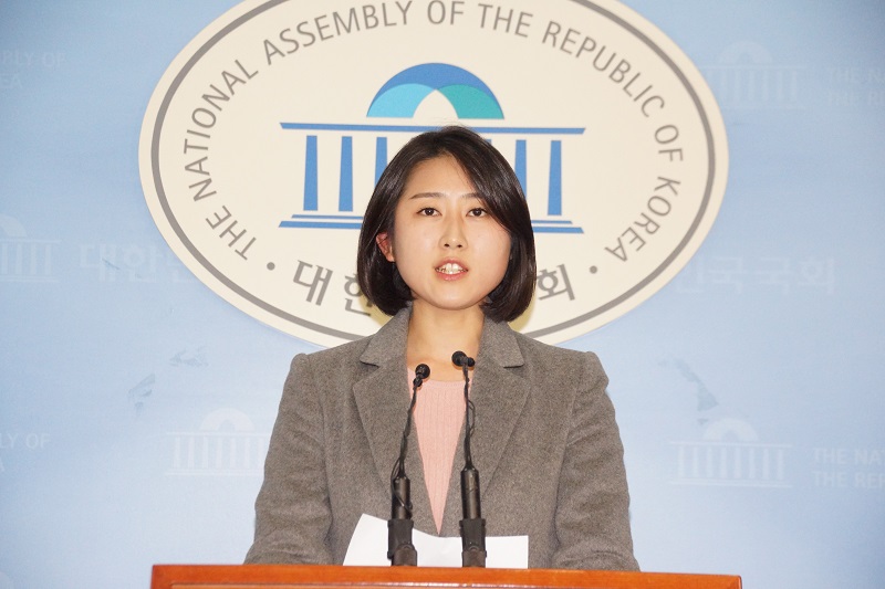 민중당 이은혜 대변인 “민주노총이 아니라 재벌에 돌을 던져라”
