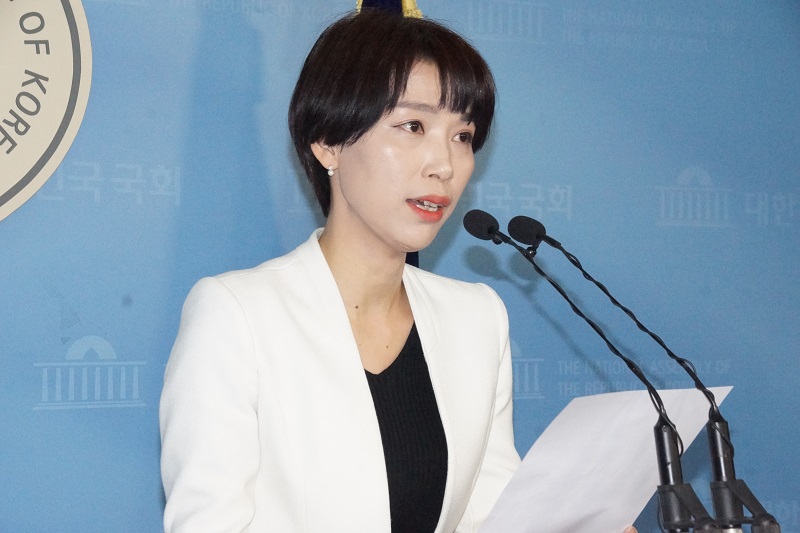 “바른미래당 김정화 대변인, 민주당은 안 뽑아요”