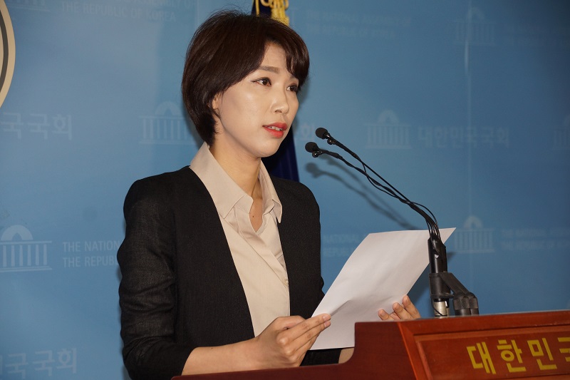 바른미래당 김정화 대변인 “베일과 의혹 속에 선고된 무죄 진실 게임 시작”