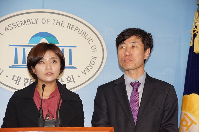 김소연 대전시의원 “박범계 의원 관련 고소 기자회견”