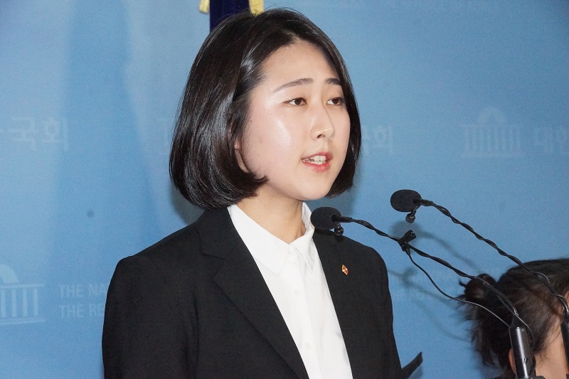 “민중당 이은혜 대변인, 민중당·장애여성권리쟁취연대 기자회견”