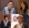 '마이웨이' 심현섭, 파란 만장 인생 이야기 공개
