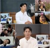가수 장민호 TV CHOSUN '나누는 행복 희망플러스' 해설 참여