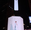 한복 입은 수지, 뉴욕 타임스퀘어 전광판 등장