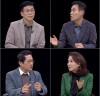 '강적들' 공천 갈등 극심한 민주당 현 상황 진단