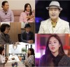 '마이웨이' 가수 소명 인생 이야기 공개