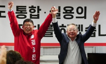 "김경진 후보 캠, 선대위 출범식,   안대희 전 대법관 명예선대위원장 위촉"