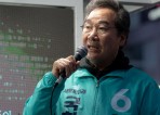 " 이낙연 후보 (광주 광산을), 대한민국이 위험"