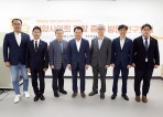 안양시의회, '안양시의회 역할 증대 방안 연구모임' 착수보고..."의정 역량 강화"