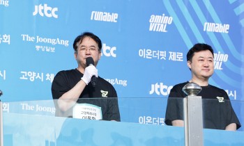 2024 고양시-JTBC 하프마라톤 대회 성료...“열정과 도정정신이 가슴에 남아 오래도록 기억되길”