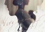 [뮤지컬정보] 『버지니아 울프』, '수준 높은 오리지널 창작 초연 기대!', 23일 개막, 3주간 오픈 이벤트.
