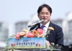 2024고양국제꽃박람회 개막식 개최..."대형 꽃등고래 조형물 관람객 맞이"