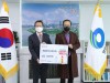 한·일 한우리 복지회 홍성열 회장, ‘2023 따뜻한 겨울나기 사업’에 1,000만원 기부...어려운 이웃 지원