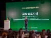 '2022 세계문화예술교육 주간' 첫 행사 3년 만에 대면 개최
