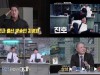 '풀어파일러' 특전사 출신 방송인 최영재 역대급 활약 예고
