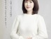 뮤지컬 '친정엄마' 주연 별(김고은) 17일 SBS 파워FM '박하선의 씨네타운' 출연