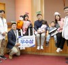 부평구의회 정예지 의원, “인천 심폐소생술 경연대회 입상”