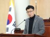 김희섭 고양시의원 “길벗가게의 체계적인 관리·감독 필요성 지적”