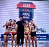 김다은 육상 아시안게임 국가대표 