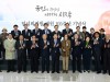 김진표 국회의장, 임시의정원 개원 105주년 기념식 참석해 '국민통합' 당부