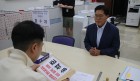 송석준 의원, “국민의힘 원내대표 후보 등록…상생과 조화의 정치로 국회를 정상화시키겠다