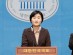 신지혜 대변인 '여성 공무원 병역 의무화, 헌법 가치 반하는 제안일 뿐'..."이준석 대표 정책 반박"