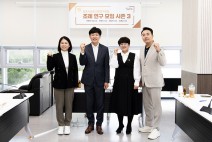 김포시의회 조례연구모임 시즌3, 1차 간담회 개최...“현실적 조례 만들 것”